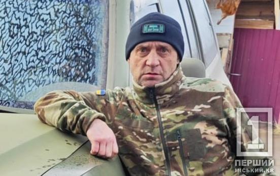 Навіки у пам’яті його позитивна особистість: війна забрала у Кривого Рогу Олега Малашенкова