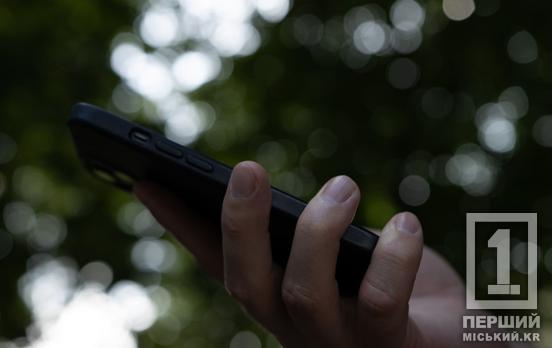 Ваш номер телефону - ключ до багатьох особистих даних: шахраї стали виманювати одноразові паролі з смс