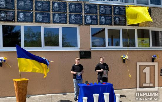 Подвиги не будуть забуті: у Покровському районі вшанували пам'ять двох загиблих героїв Сергія Довгорученка та Сергія Кеденка  меморіалами