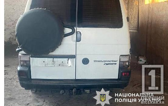 Труп бросил в укрепления, а машину украл: в Днепропетровской области задержали убийцу из Житомирской области