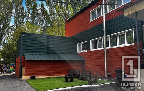 Безпека, тепло та розвиток малечі – у пріоритеті: стартував новий навчальний рік у криворізькому Центрі соціальної реабілітації дітей з інвалідністю