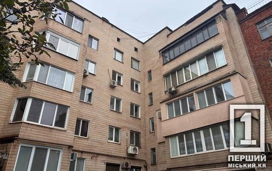 В Україні створюють нову модель соціального житла: приватизація буде заборонена