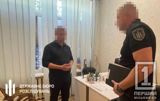 «Кум, сват, брат» та інші: перед судом постане військовослужбовець ТЦК з Дніпра, який безпідставно «списав» з обліку 17 призовників