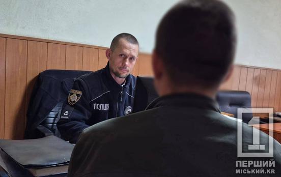Гранатомети у квартирі: перед судом постане житель Кам'янського з величезним арсеналом зброї та пластидом