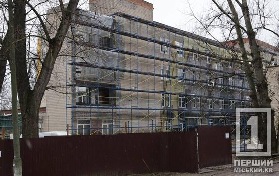 В Кривом Роге, в северной части города, комплексно ремонтируют больницу №7