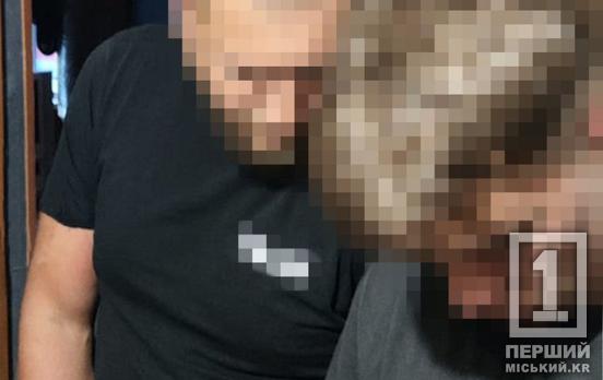 Займався коригуванням по Кривому Рогу та сусідній області: СБУ затримала зрадника з нашого району