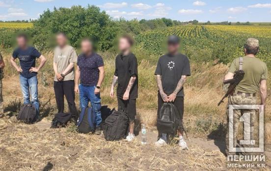 Заробіток на втечі за межі Україні: на Одещині затримали мешканця Дніпропетровщини та його «клієнтів»