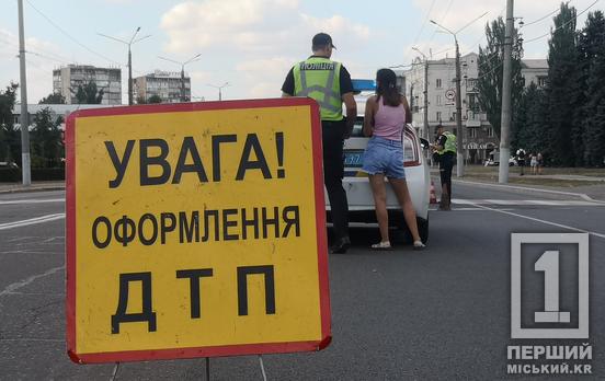 Секунди дистанції вирішили все : на проспекті Металургів Lanos вїхав у Skoda