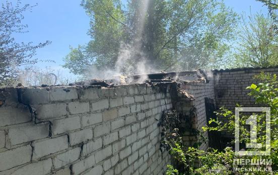 Постраждалий у опіковому відділенні: у Центрально-Міському районі Кривого Рогу горіло приватне майно