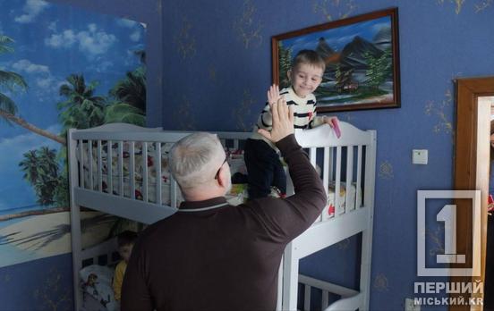 Кривий Ріг - лідер у регіоні з підтримки дітей-сиріт та забезпечення їх сімейними формами виховання