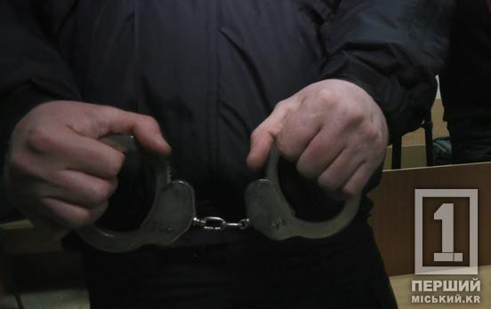 Вбив двох поліцейських та двох жінок: на Дніпропетровщині довічне позбавлення волі отримав військовослужбовець