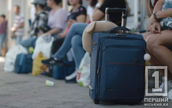 Від евакуації до працевлаштування: в Україні готують «Єдиний маршрут ВПО»