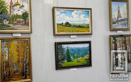 Живописні полотна та мистецтво, що об'єднує: у Кривому Розі відкрилася виставка картин пензля Петра Буряка