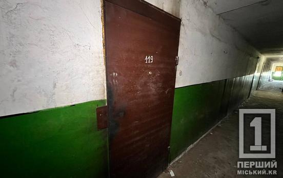 «Там така вонь страшенна»: на вул