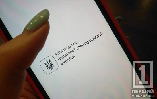 От обучения до предложения о работе: «Дия