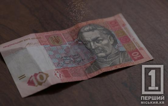 В Україну можуть повернутися дрібні паперові гривні