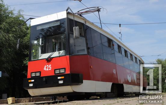 Ремонтуватимуть кілька днів: у Кривому Розі тимчасово відкоригують роботу трамваїв