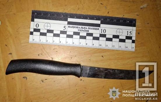 Мали лікуватися, а не сваритися: у криворізькій лікарні чоловік вдарив сусіда по палаті ножем у живіт