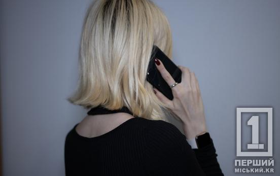 Українських абонентів зв’язку зможуть карати через «аб’юзивний роумінг»