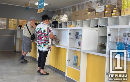 Не більше 10-ти посилок на місяць: «Укрпошта» запроваджує нові обмеження з 1 липня