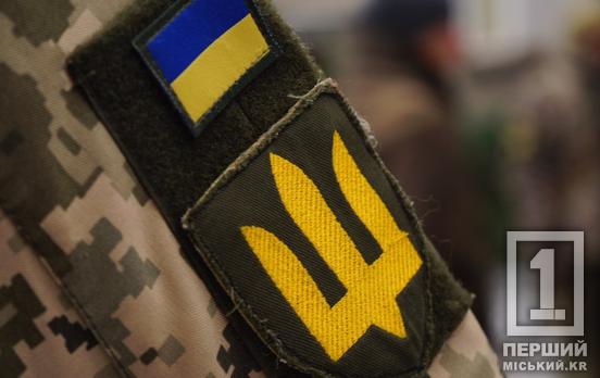 Повернення пам’яті додому: «Укрпошта» безкоштовно доставлятиме особисті речі полеглих та зниклих Героїв