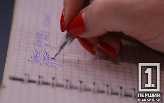 Довгоочікувані вісті: українські військовополонені отримали листи від рідних