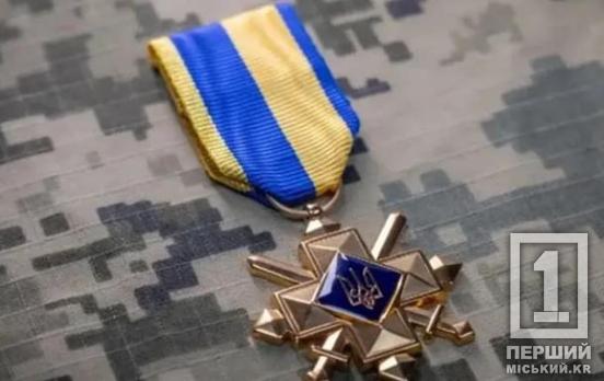 В Украине ввели ежемесячную выплату для награжденных «Крестом боевых заслуг»