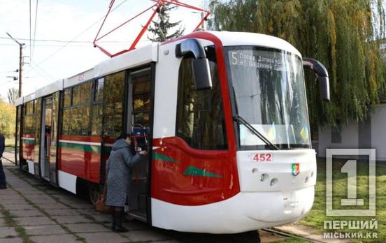 В Кривом Роге, после капремонта, на городские маршруты вышел обновленный трамвай - полностью модернизированный до современных стандартов комфорта и энергоэффективности