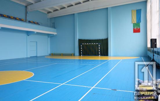 Несмотря на войну, Кривой Рог сохраняет спортивную базу города, поддерживает спортсменов и их тренеров