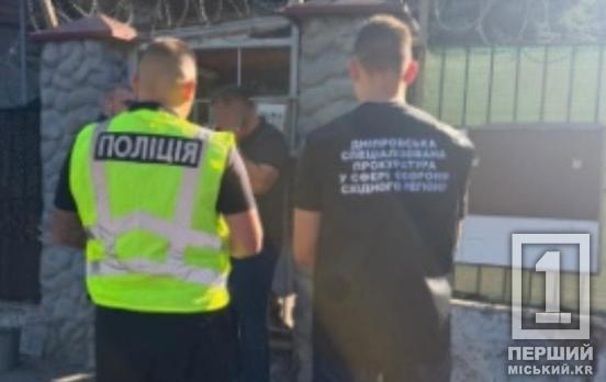 3 тисячі доларів за «зняття» з військового обліку: у Дніпрі провели обшуки в ТЦК та оголосили підозру фігуранту