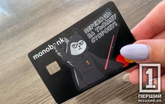 Автоматичне стягнення податку та нагляд за рахунками : держава хоче розширити контроль за фінансами українців