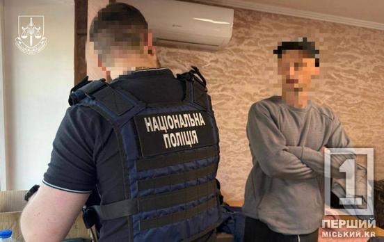 Збитки на 26 мільйонів та пів міста без гарячої води: екскерівників державної Теплоцентралі судитимуть за розкрадання водонагрівачів