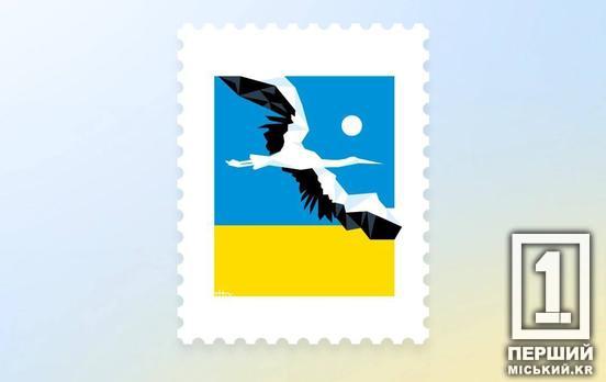 «Лелека
