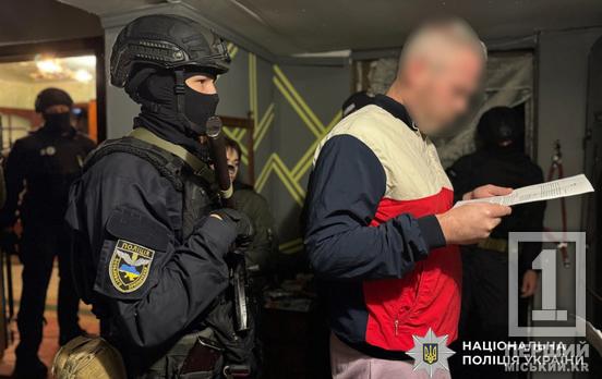 В сделке замечен криворожский след: перед судом предстанут фигуранты трех наркотических ОПГ, которые рассылали опасный психотроп