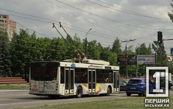 Коригуйте плани на 4 вересня: у Кривому Розі ремонтуватимуть тролейбусну контактну мережу