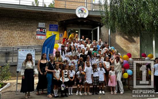 Свято кольорів і натхнення: у криворізькій художній школі №1 ім