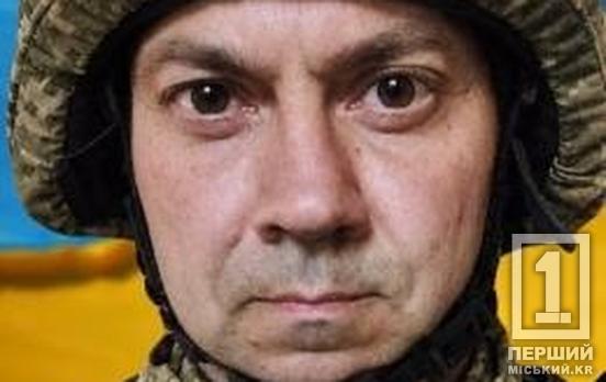 Работал следователем в Кривом Роге: на фронте погиб капитан полиции в отставке Виктор Мельник