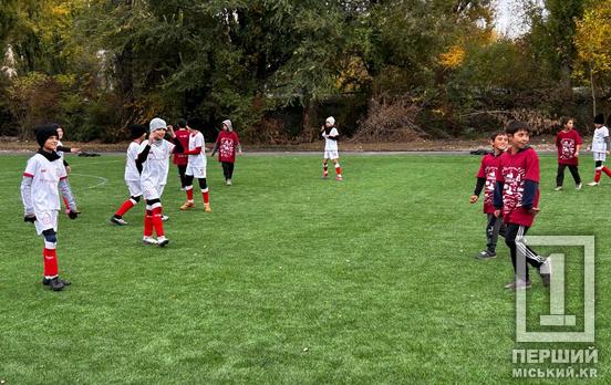 Справжнє щастя – у дитячих блискучих очах: у Кривому Розі провели футбольний турнір «Єдність Нації»