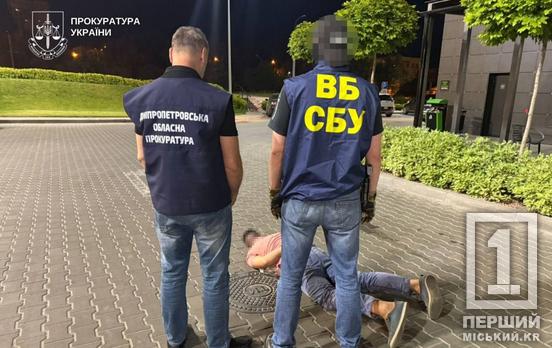 Пропонував 50 тисяч доларів хабаря: на Дніпропетровщині затримали посадовця держпідприємства