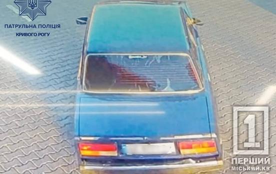 Влаштував небезпечне шоу: у Кривому Розі патрульні зупинили лихача