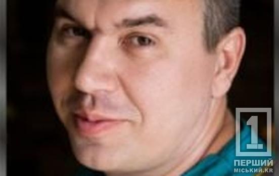 Не пережив черговий обстріл: на Херсонщині обірвалося життя шахтаря з Кривого Рогу Святослава Шаповала