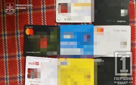 Лякали вигаданими боргами та штрафами за замовлення ліків: на Дніпропетровщині судитимуть групу шахраїв