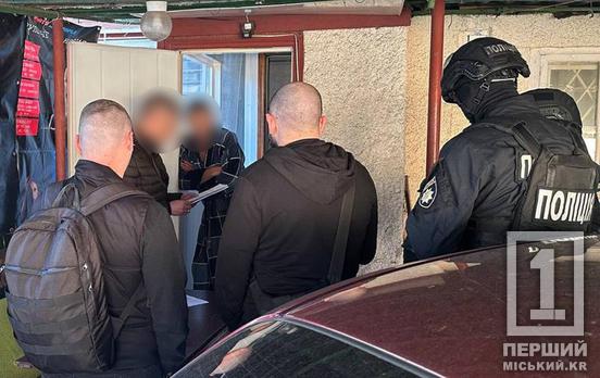 Купували базу у окупантів і не цуралися обманути українських військових: на Дніпропетровщині затримали групу здирників