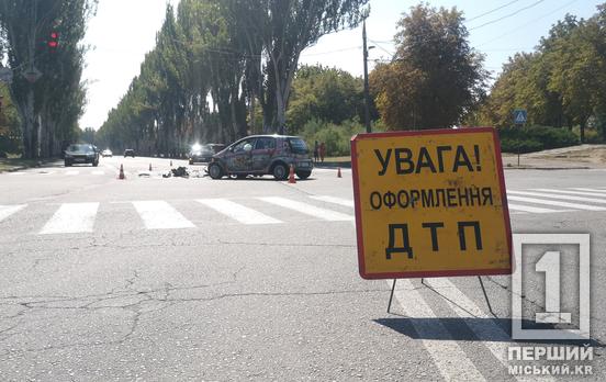 У одного мінус «передок»: біля Ювілейного парку не розминулися Hyundai і Smart