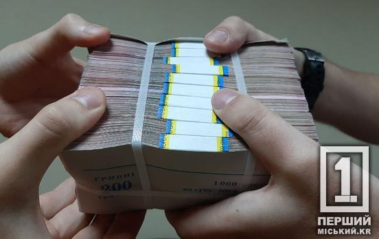 Дають до 1 млн грн: українці зможуть за грантами відкривати дошкільні осередки