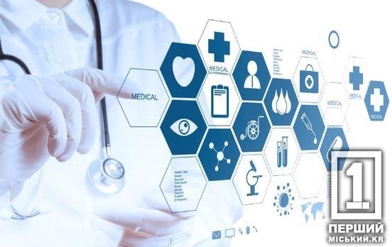 ГРВІ, кишкові інфекції, напади тварин: інфекційна ситуація у Кривому Розі за тиждень