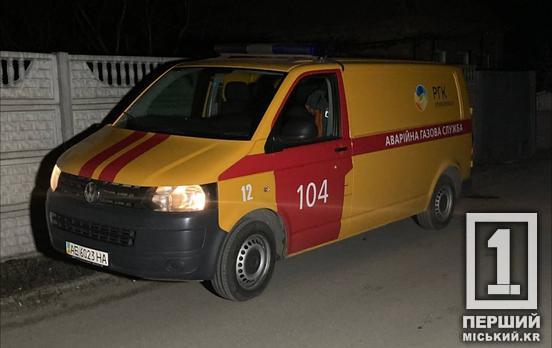 Газовый котел может сломаться очень быстро: украинцам стоит быть внимательными из-за отключения света