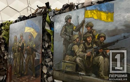 Чотири роки незламності