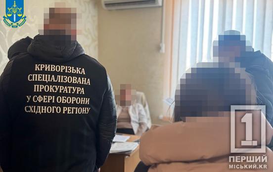 Допомагали «косити» від фронту за долари: на Дніпропетровщині викрили двох несумлінних медиків