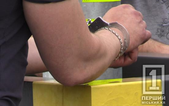 Жертвами стали хлопчик та дівчинка: у Дніпропетровській області 15 років гнитиме за ґратами педофіл